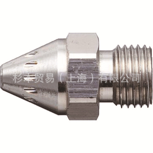 TRUSCO 空气除尘器锥形空气喷嘴  TD-CAN  原装正品