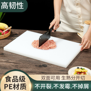 ʳƷ��PE������ù�˰��������������ð���N����ɫ����в˰�