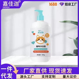 栽培基质;营养液;水草及肥料
