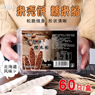 ������ Ŵ�״�����l�����ך�������Lζ���Ʒ�決�S��