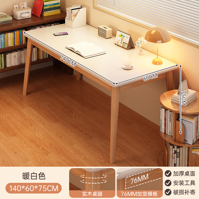 Mesa de escritorio, estante, escritorio de escritorio