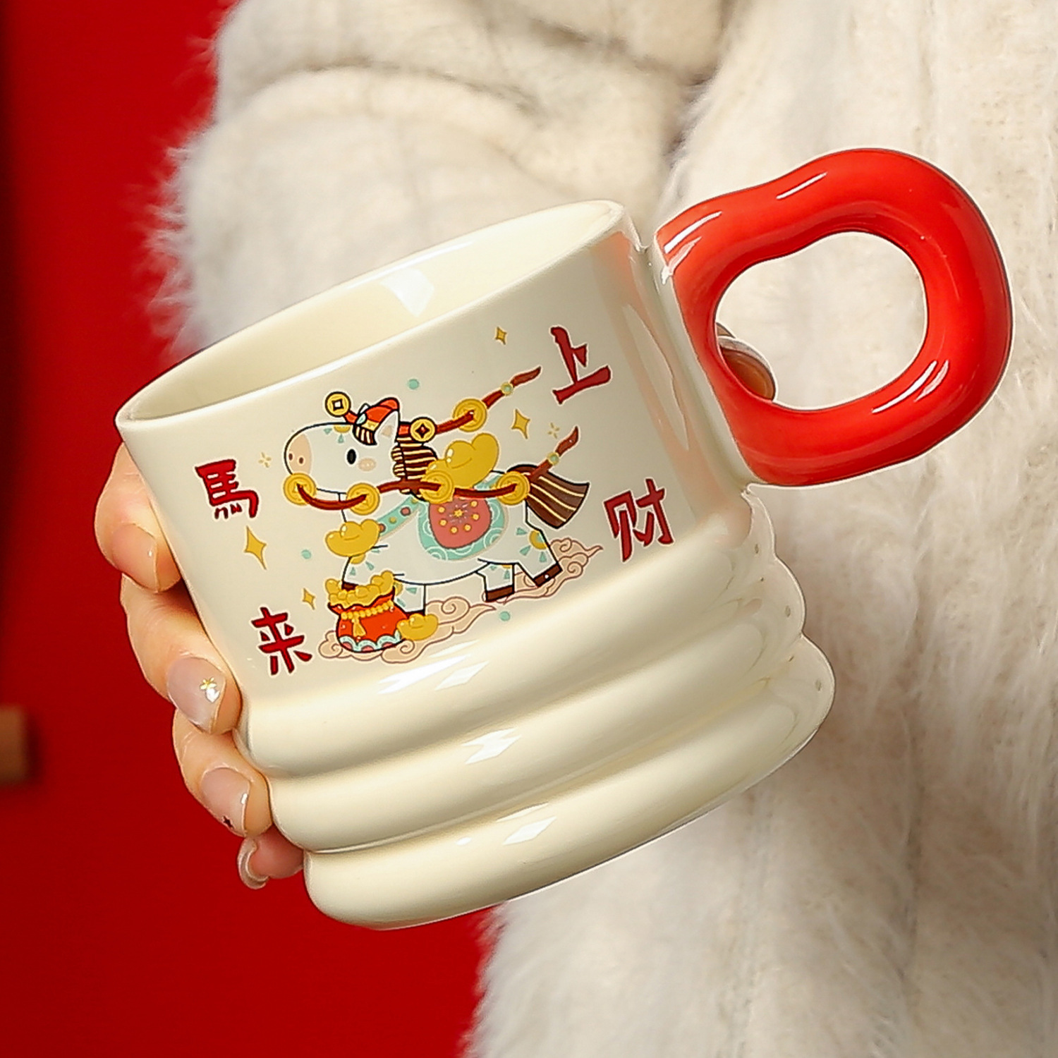 Año del Caballo, 2026 taza de café, regalo de Año Nuevo, taza de cerámica, regalo de Año Nuevo, regalo de apertura, regalo de regalo