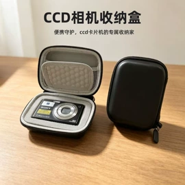 数码相机包;数码3C包装;平板电脑包