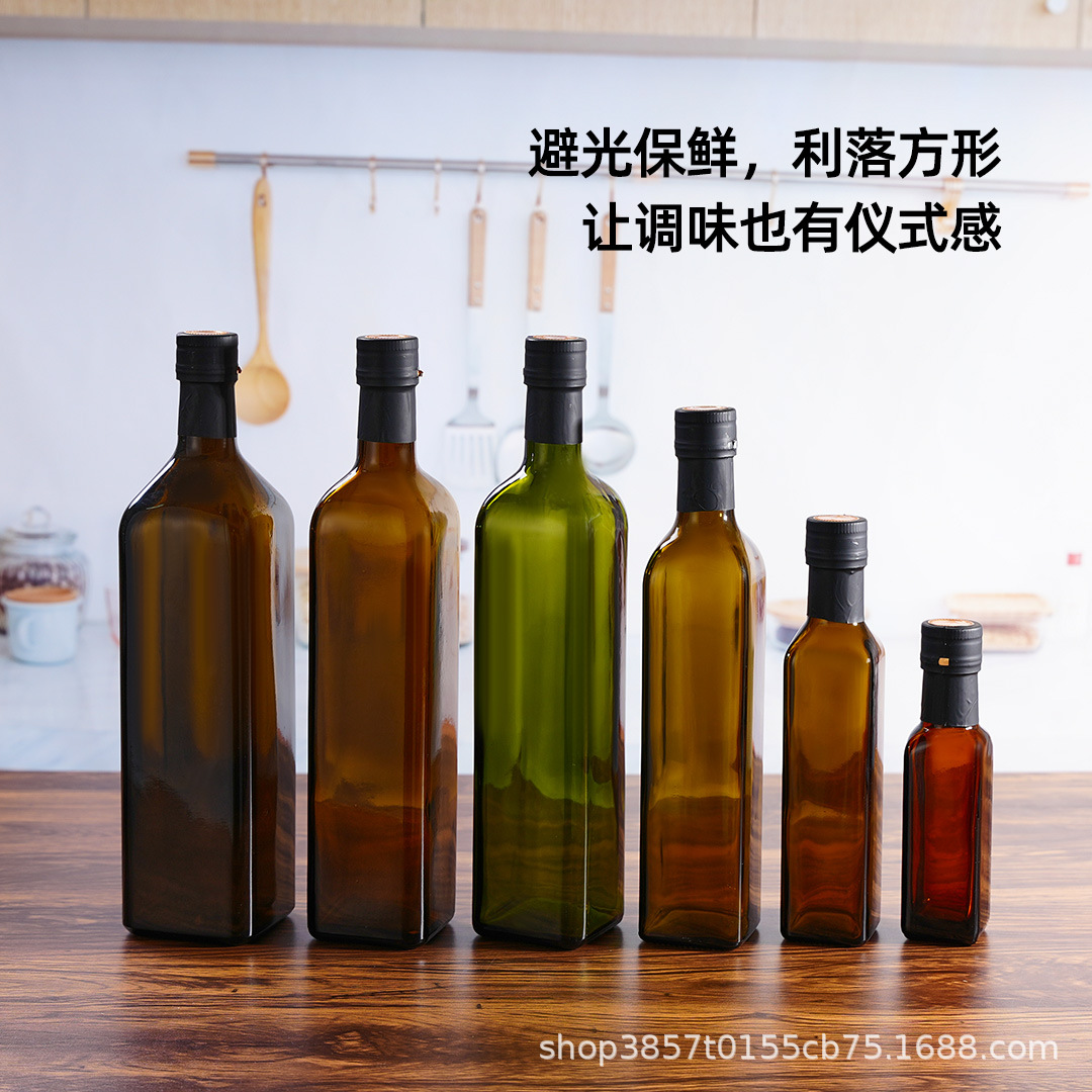 墨绿色棕色玻璃油瓶500ml 橄榄油山茶油亚麻籽核桃油分装玻璃瓶