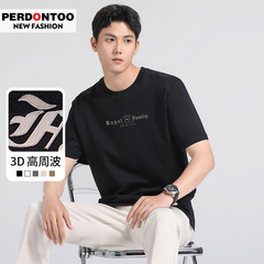 ヘビーウェイト液体アンモニアシルケットコットン Tシャツメンズ半袖夏通気性カジュアル半袖プリントハイエンドルーズトップ