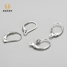 s925���y�������h��� ���y���h���������Ʒ���DIY�y��Y��