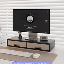 ������ʾ�����߼ܴ���������̨ʽ��������ɺм��ð칫��ʾ��֧��