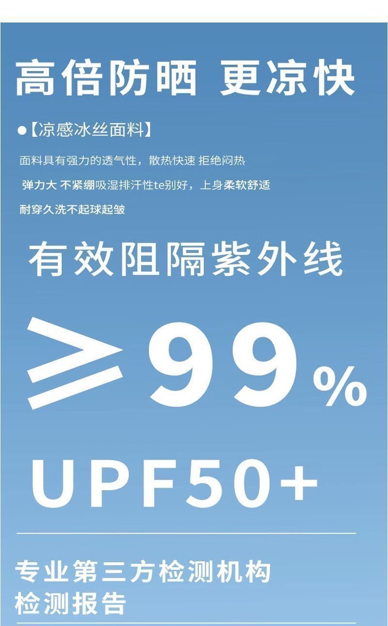 279c0f3b-f0db-4d8d-82e6-7363e5b57b1f.jpe