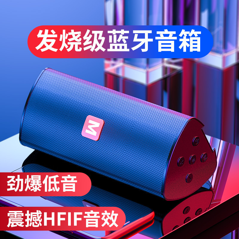 ワイヤレス Bluetooth スピーカーデュアルスピーカーミニポータブルカード重低音 USB 屋外サブウーファースピーカー携帯電話用|undefined