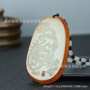 ����������������ɫ���������Ů����������Ф����Դ�^���l