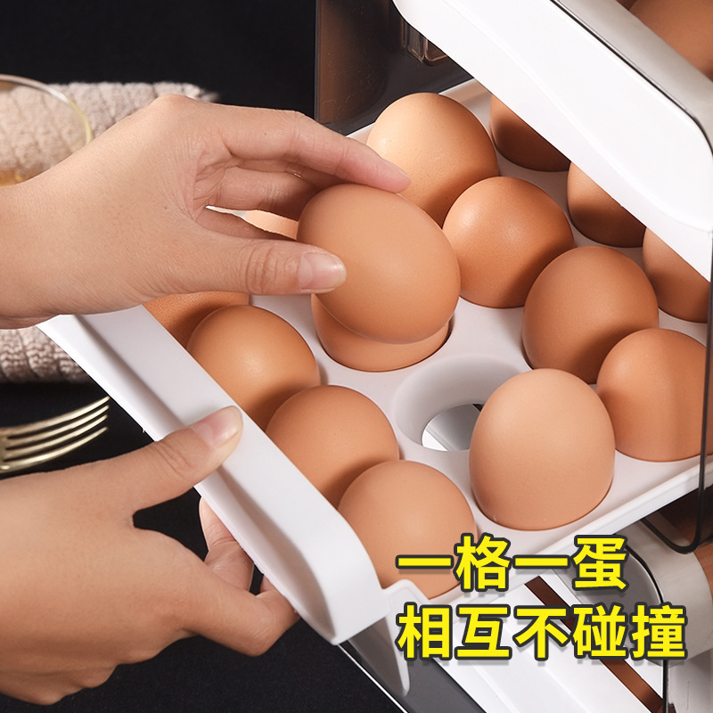 卵収納ボックス冷蔵庫用引き出し式食品級鮮度保持ボックス卵格収納ボックスキッチン収納神器|undefined