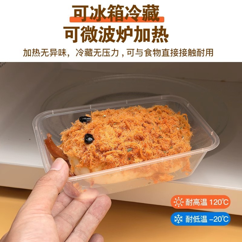 使い捨て食器 丸ボウル 小ボウル タイプボウル ネットセレブ アイスパウダー クールスキンディップ プラスチック製 蓋なし包装ボウル|undefined