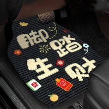 ܇_|һ·ƽ܇ͨ÷K|ˮĥño|