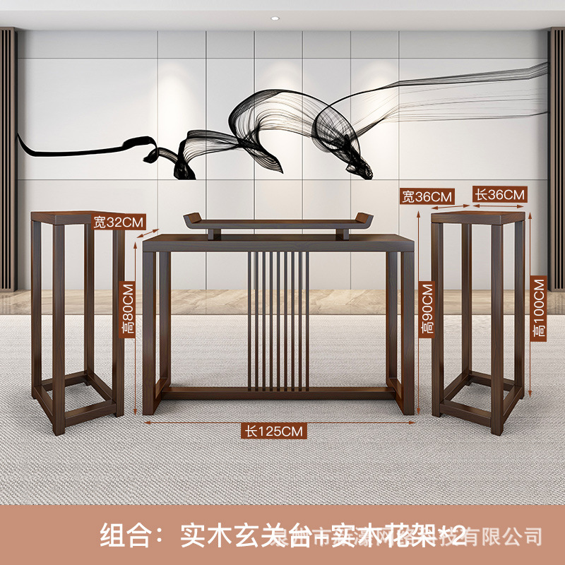 [폭발 충동] 입구 테이블 + 플라워 스탠드 2