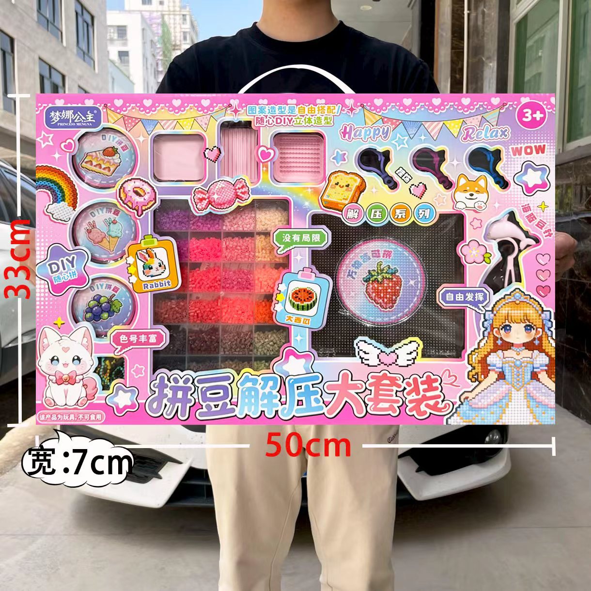 d86c0285900366ff7b501a9e4efa16