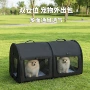 车载携带大容量可折叠猫包
