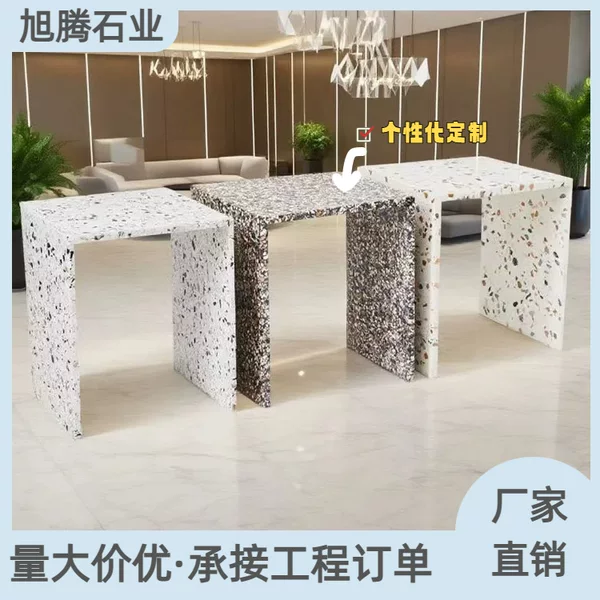 Unique Design Artificial Stone Round Table Waterproof and Wear-Resistant Outdoor Coffee Table Terrazzo Milk Tea Coffee Table Terrazzo Table