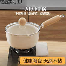 �մ���偲�ճ偌����oʳ�����l��ţ��С偼�������偼����Ҝ��