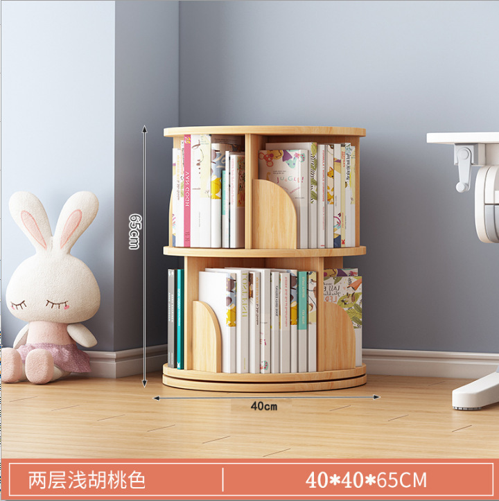 回転子供用本棚家庭用絵本ラック取り外し可能な本収納ラックシンプルなベビー本棚収納ラック床置き|undefined
