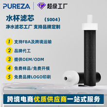 �羳؛Դ�\��ˮ���^�V����ˮ�؞V���m�ñ�ȼ��BB06���P�ˮ���Vо