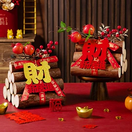 节庆用品;福字/福字贴;场地布置道具