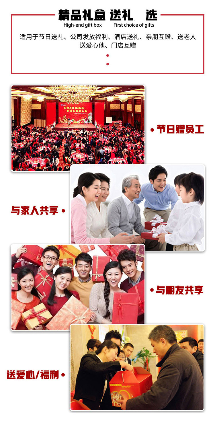 2022月饼盒详情_07