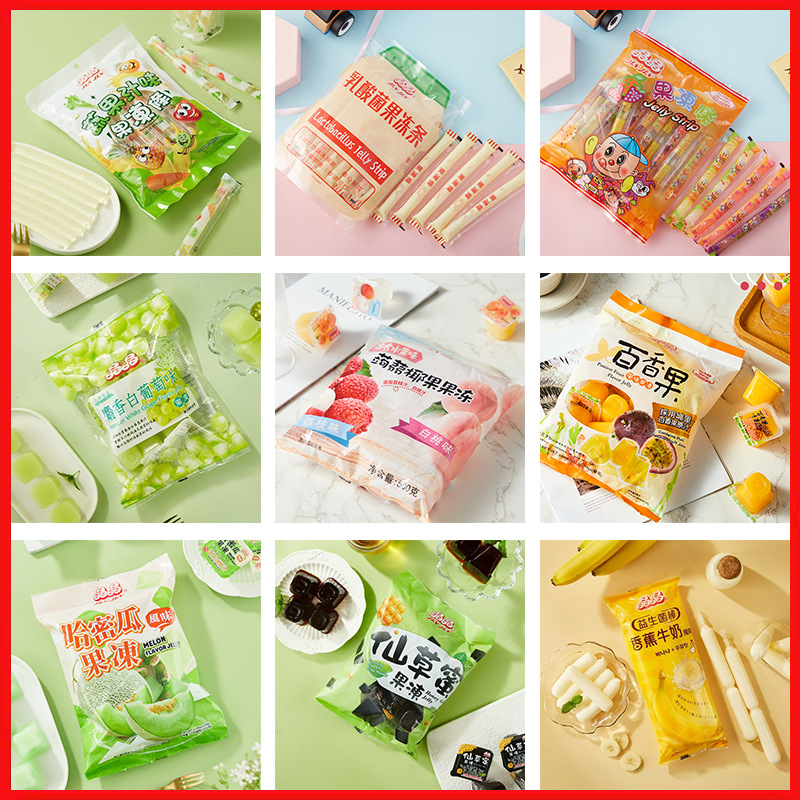 台湾进口晶晶乳酸菌果冻条吸吸冻仙草蜜百香果蒟蒻葡萄儿童零食