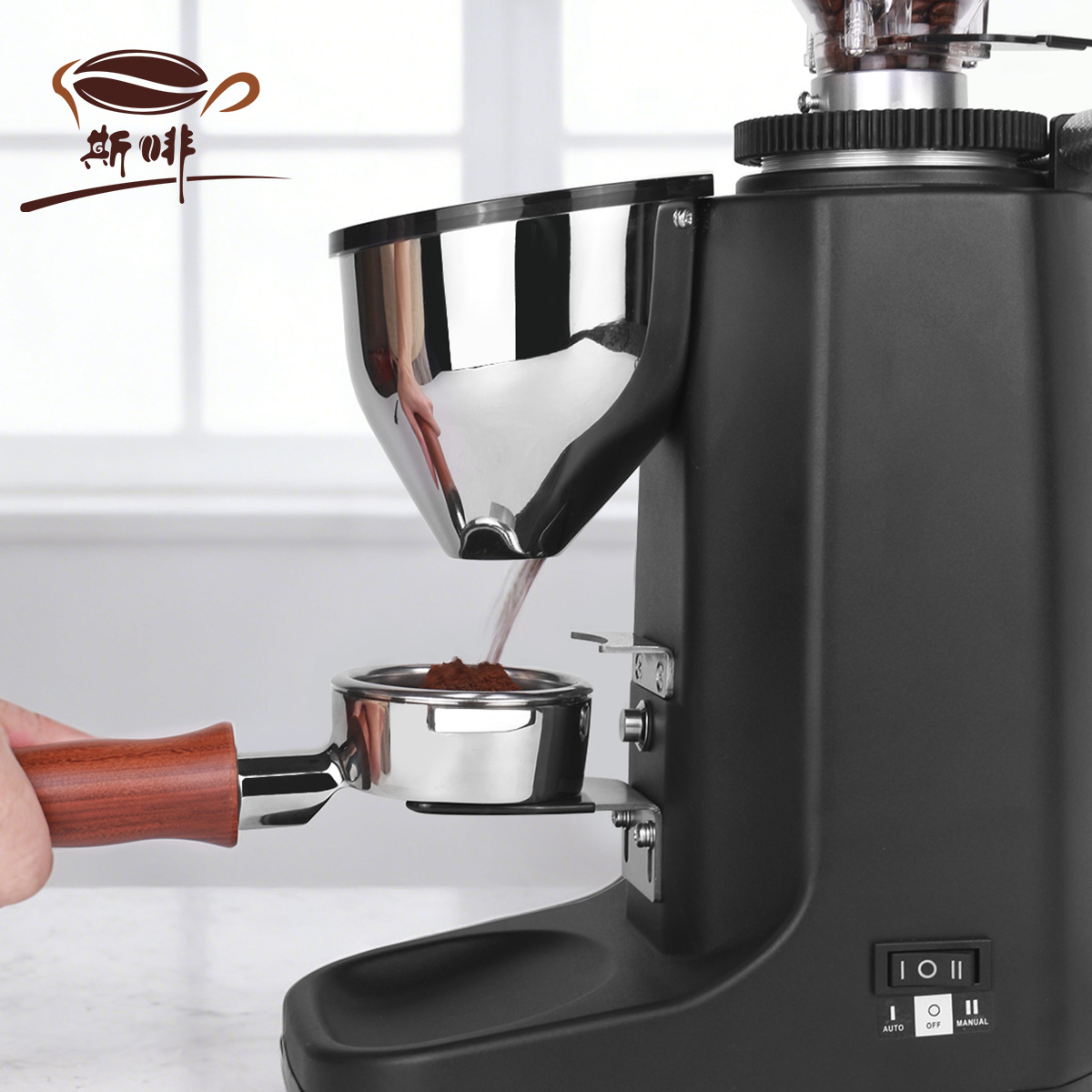 Moinho de café 023 tipo comercial cuantitativo controlado eléctricamente automático molino de café molino profesional doméstico