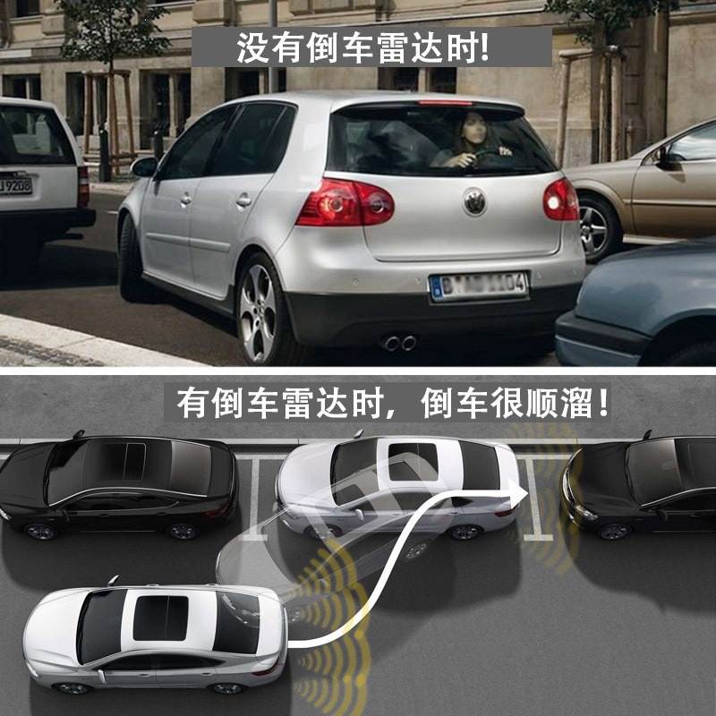 Erlangshen Car Reversing Radar with Non-Misreporting Voice and Buzzer Alarm, 8 Sensors for Parking, Universal Front and Rear Installation
