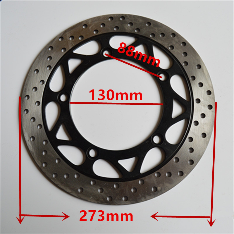 Horizon little Ninja aluminum wheel fujianglong Northern Lights motorcycle sports car 17-inch double disc brake front and rear hub steel ring