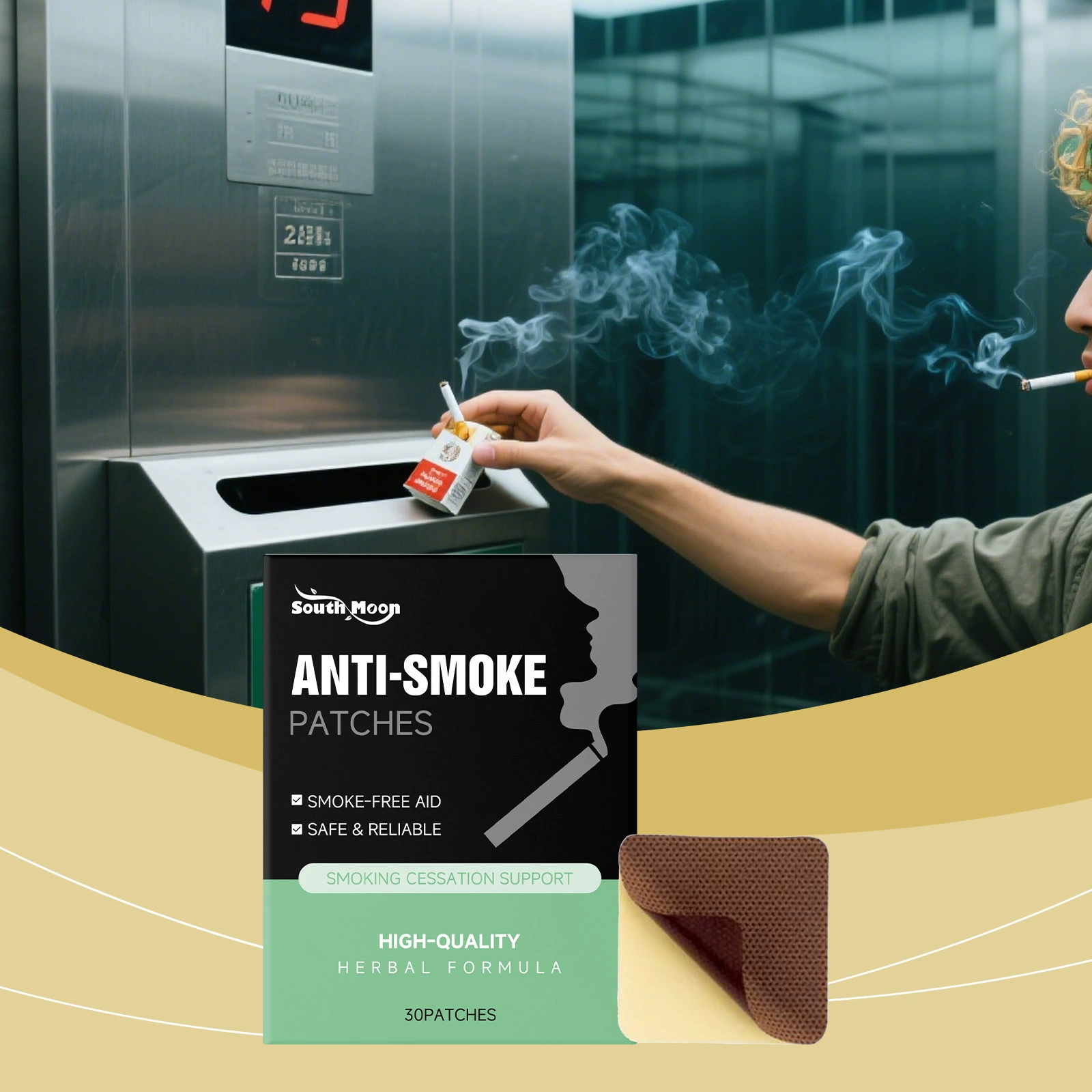 Пластырь для ухода за кожей SOUTH MOON, нежный уход, помогает регулировать состояние, портативный пластырь для ухода за кожей