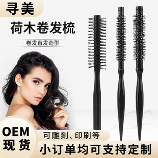 ����Ůʿ����С̖ľ�L��՚™���l�������X����l�Ȍ��I���l����