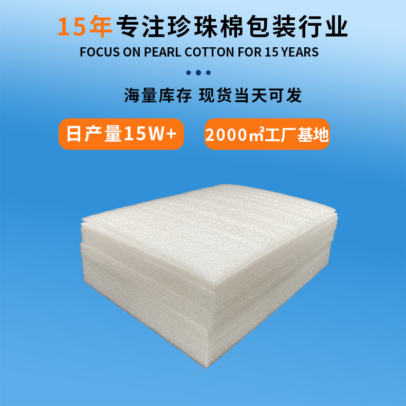 手机壳详情页1.jpg