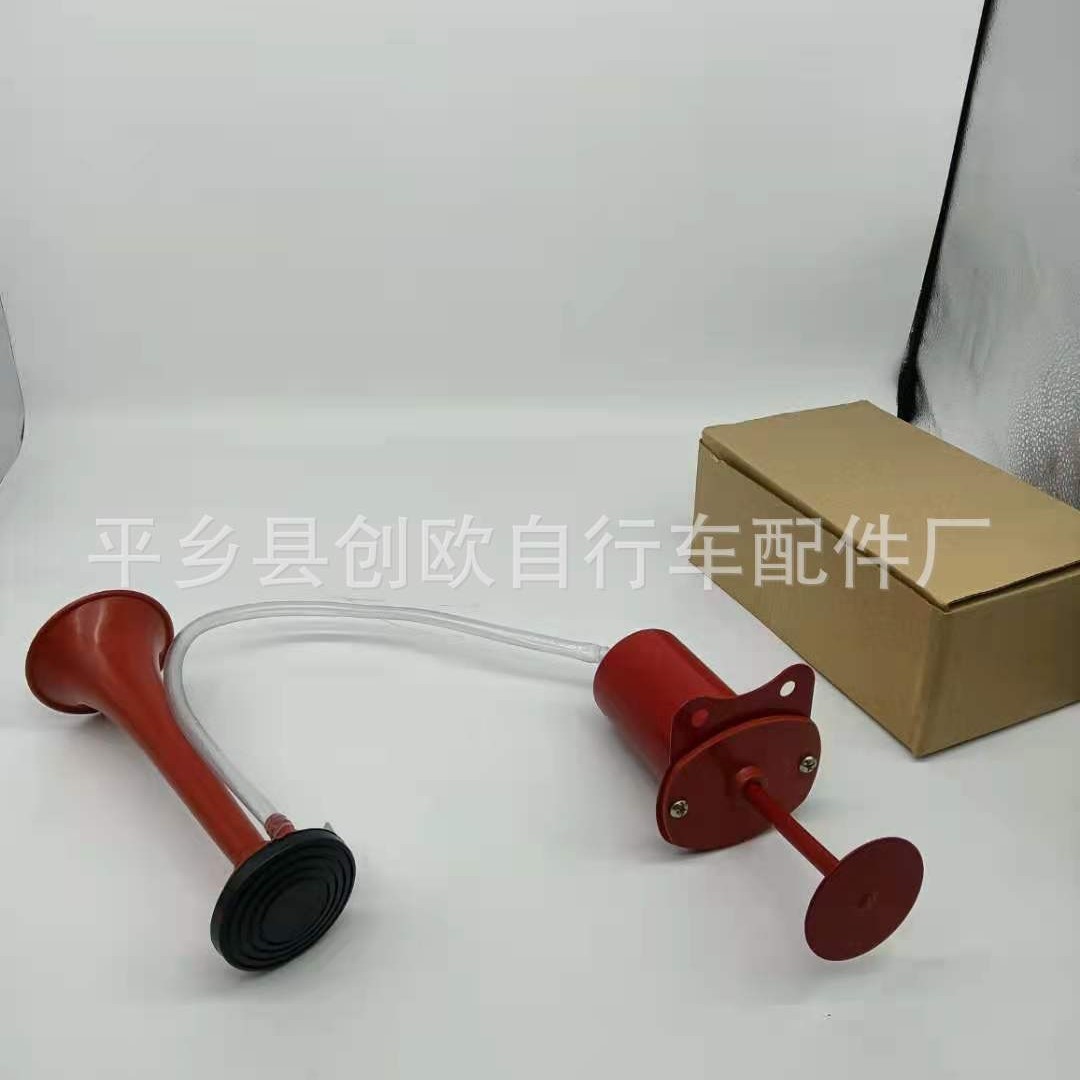 Bocina de aire para bicicleta, silbato de aire, silbato de bomba de aire para motocicleta, bocina de aire de tono alto y bajo, accesorios para equipos de ciclismo