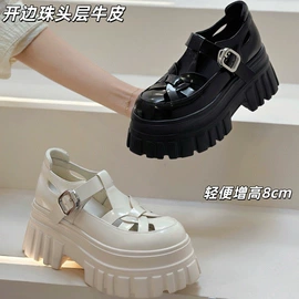 女式休闲单鞋;女式运动单鞋;乐福鞋