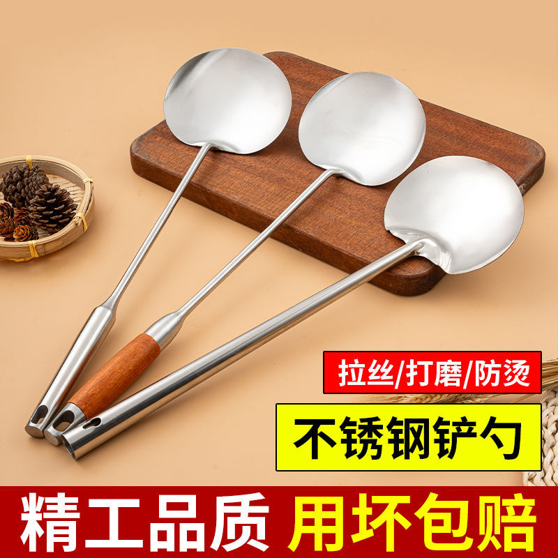 대형 및 소형 스테인레스 스틸 버섯 주걱, 가정용 주방용 긴 손잡이 미끄럼 방지 주걱, 요리용 주걱, 붙지 않는 팬