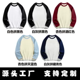 女式T恤;女式卫衣;女士POLO