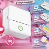 Принтер, Multifunctional небольшой мобильный телефон, для импорта, bluetooth