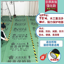 &�b�޵��汣�oĤ�شu�ɴu�ذ�؉|��Ĥ���oĤ���b䁵�һ���Է��o