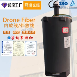 光缆;光纤电缆;光纤设备