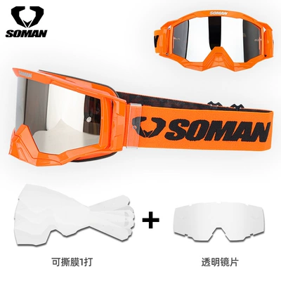 Dəbilqə (Kaska) aksesuarları | Riding Goggles, All-Season - orange-with-tear-off-film-transparent-film