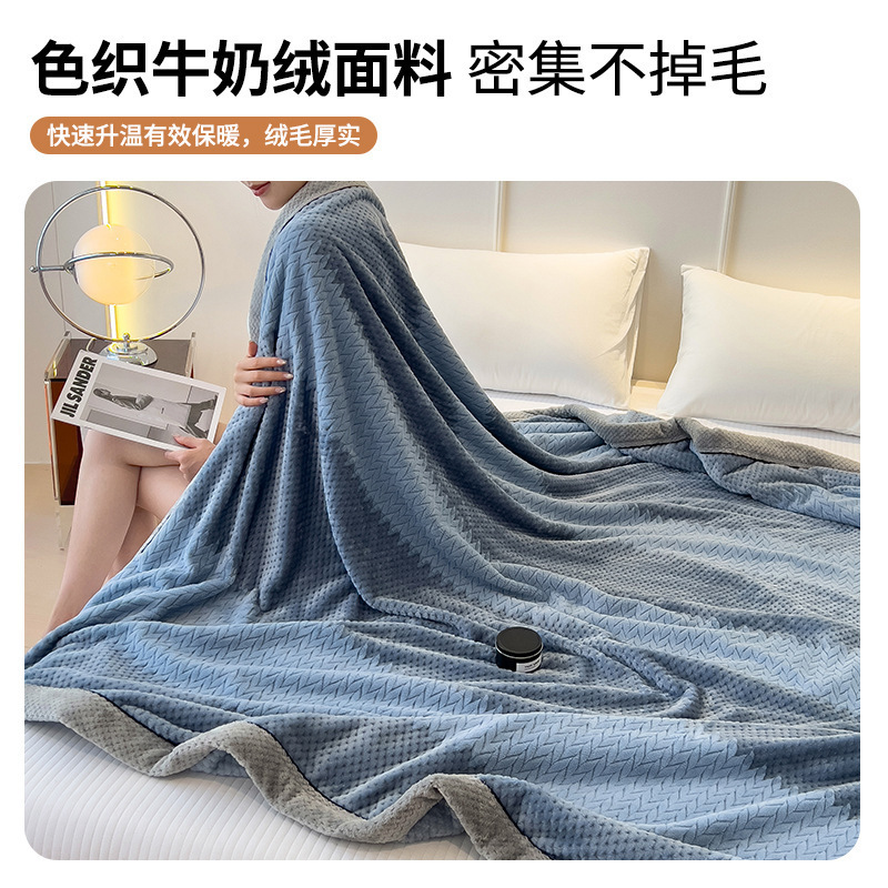 Tejido de leche mantas de almuerzo de oficina mantas de aire acondicionado invierno espesar sofá de coral mantas pequeñas para cama