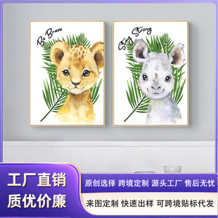 �¿�W�Lˮ���Ȍ�������凊�L��о���R�L�i¹ֲ�ͯ���b�