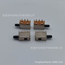 �N��PS12F03���I�_�P PS12F04�г��_�P �������ԏ�λ�����_�P