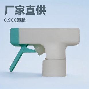 �S��ֱ��0.9CC��ͨ����28410�ڏ�PP���������坍�昌�ߙnб�Ç��^