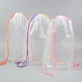 透明塑料收纳袋抓娃娃抽绳背包袋束口双肩礼品包装袋拉绳袋定 制