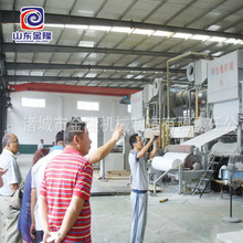 1092/1575�켈�C�ξW�θ׈A�W���������ü��l�������쾀 �켈���