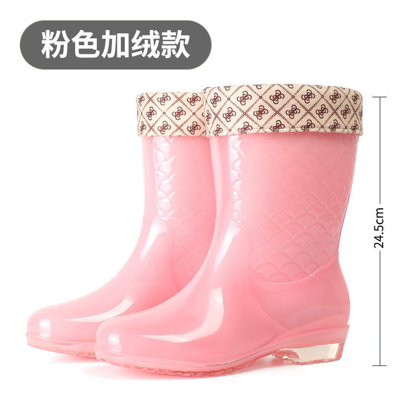 중간 송아지 사탕 핑크 면화