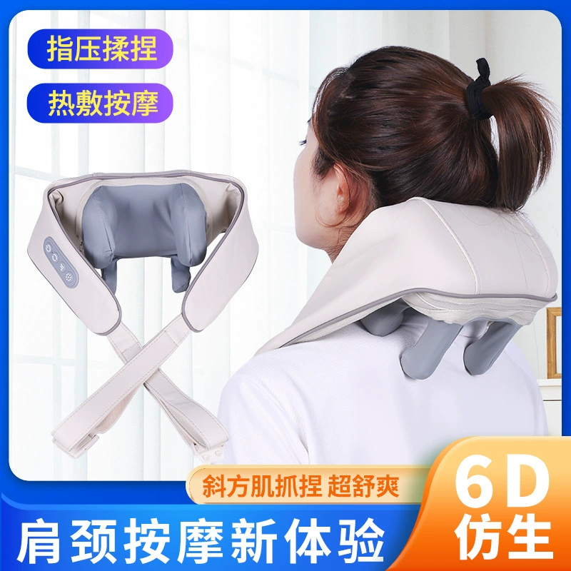 Compress, massager, (Cross-border trading)