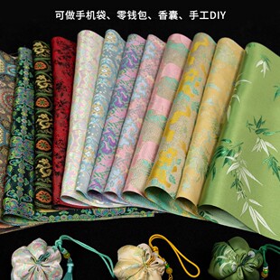 �����\���^ ��ʽ���L�Ứ���\�������������Ұ����N�ֹ�DIY���ϰ�
